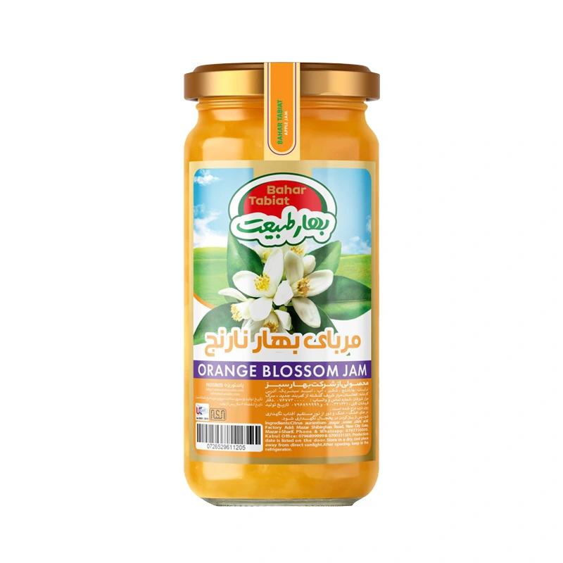 Orange Blossom Jam