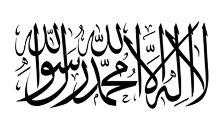 Afghanistan